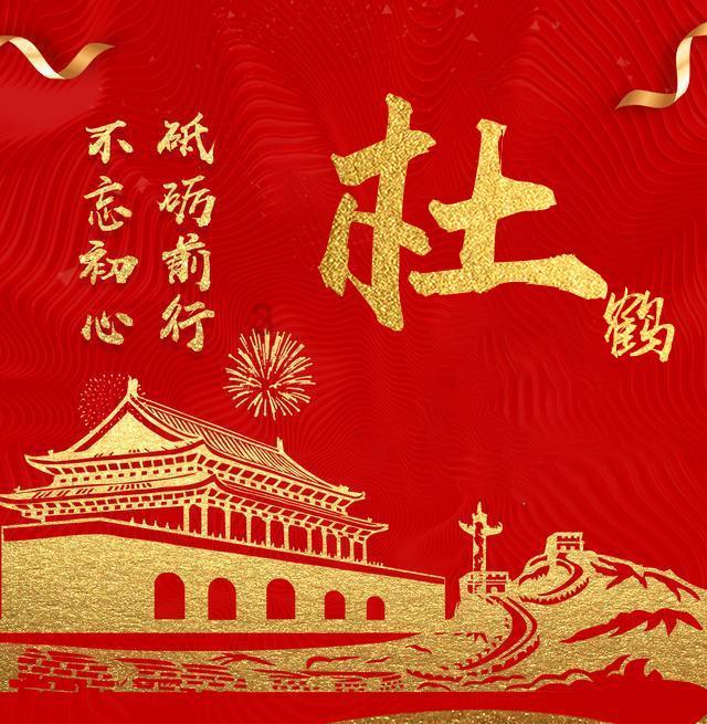 动荡坦克2