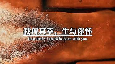红石遗迹